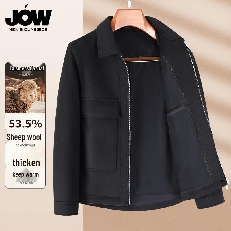 

JOW Men s Wool Blend Winter Lapel Jacket XL 52