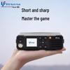 Beifeng BF-M5 Outdoor High-Power Car Radio (CN version)