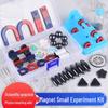 Magnet Recognition Set: Kindergarten Science Corner Experiment Aids