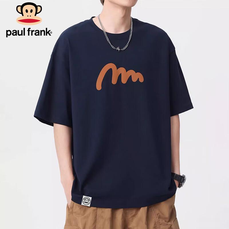 Paul Frank Men's Loose Fit Cotton Short Sleeve T-Shirt
