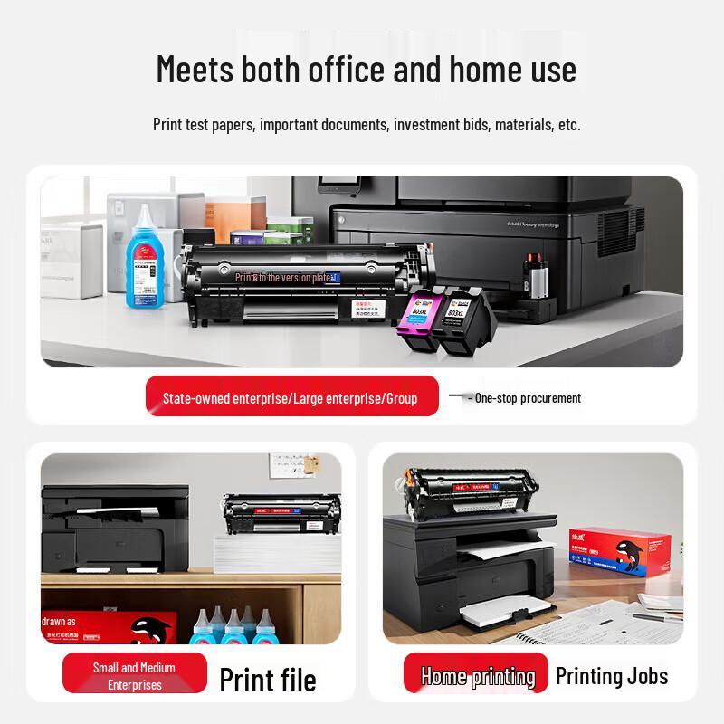 Huiwei Q2612A 12A High Capacity Black Toner Cartridge (2-Pack)