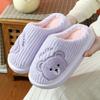 Thick-bottomed cotton slippers New cartoon bear plush cotton drag couple autumn and winter home hair slippers women
