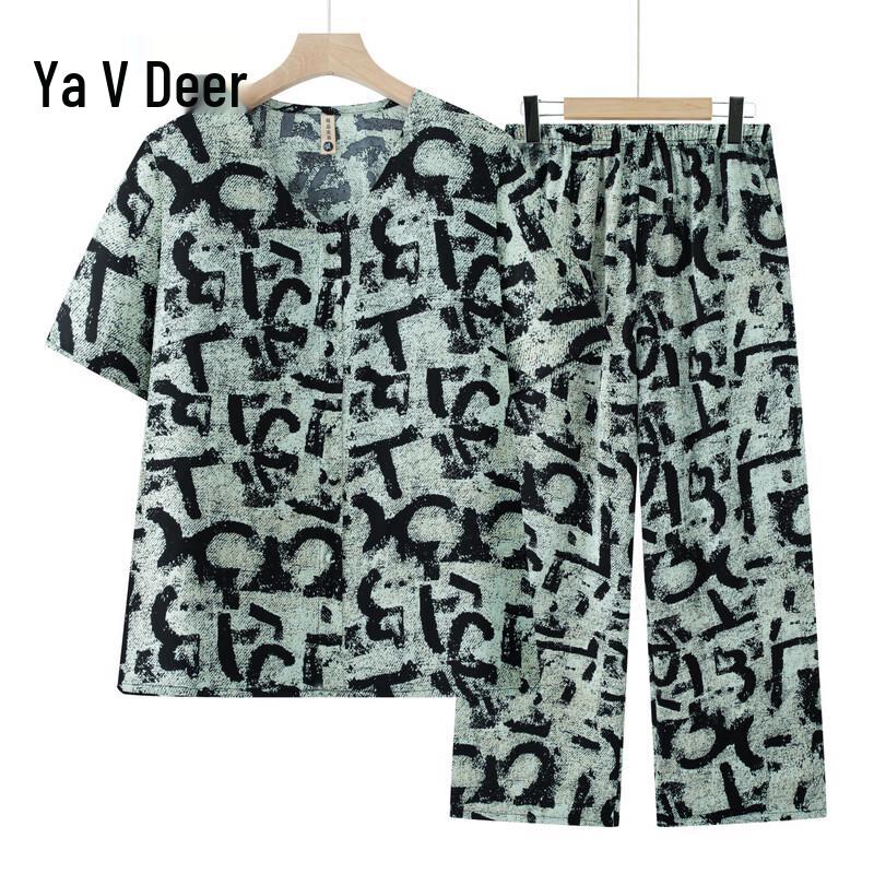 Yalou Women s Summer Ice Silk Two-Piece Set 4XL