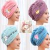 Women Hair Towel Microfiber Towel Bath Towels For Adults Home Terry Towels Bathroom Serviette De Douche Turban For Drying Hair