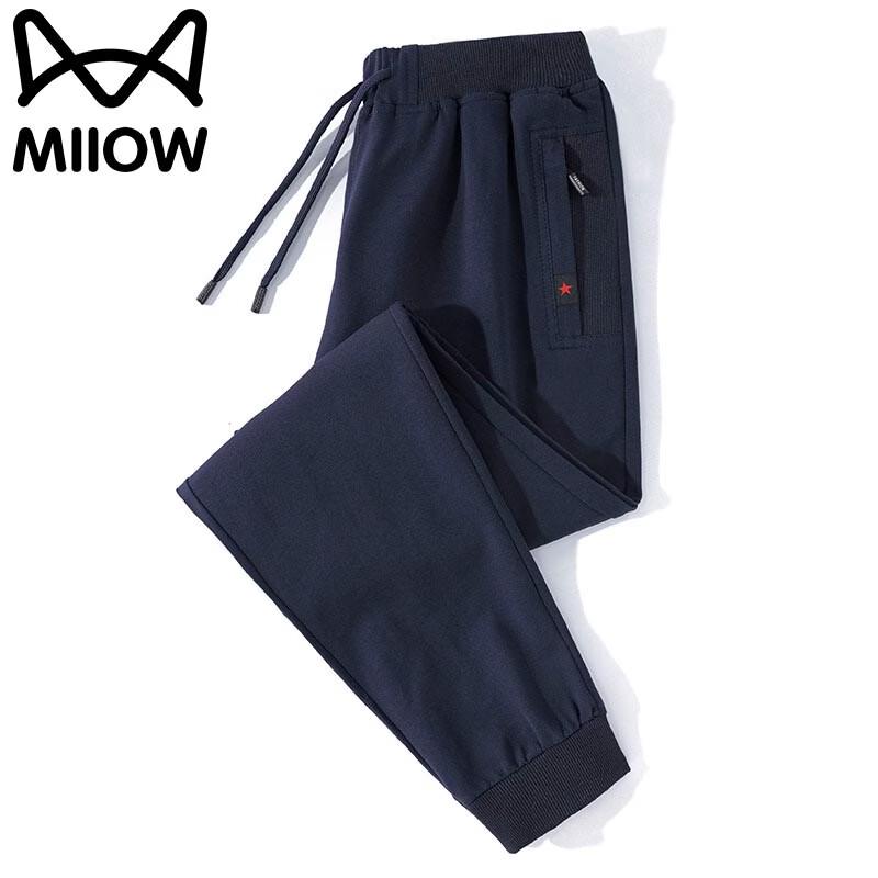 MIIOW Men's Loose Fit Casual Sports Sweatpants