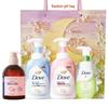 Holiday Gift Set