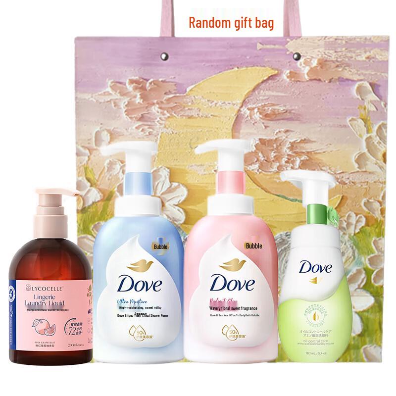 Dove Holiday Gift Set