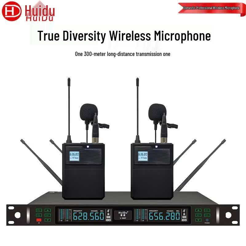 HUIDU UHF High-Fidelity Wireless Conference Microphones (CN version)