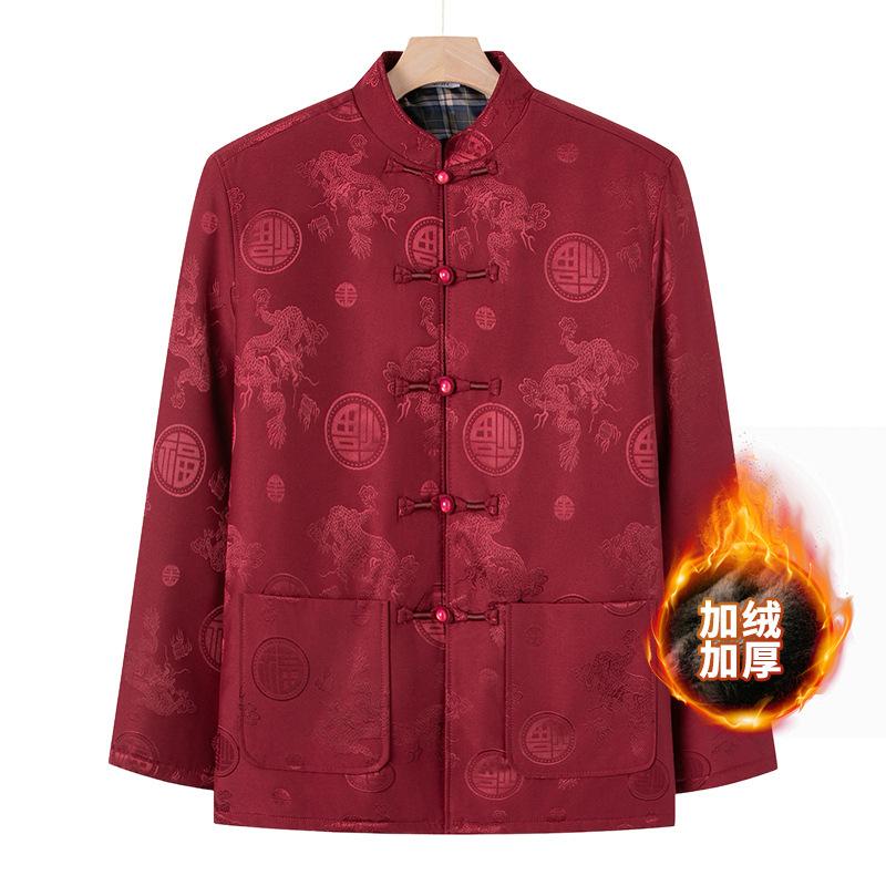 Middle-aged and old father autumn coat Tang clothing men's velvet warm winter cotton-padded jacket year-old 0 elderly clothes grandfather clothing