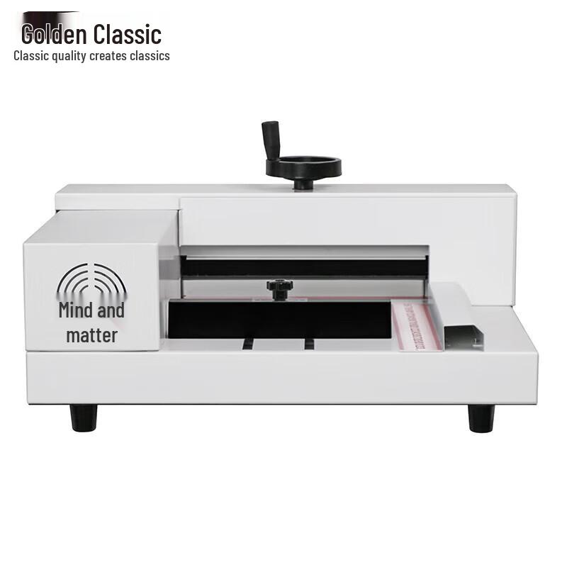 GOLDEN GD-QZ320 Electric Paper Cutter CN plug (adapter included)