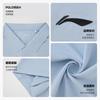 Li Ning Polo Shirt Men's Clear Sky Blue APLW069-2