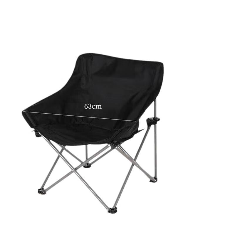 OEING Portable Outdoor Folding Chair with Backrest