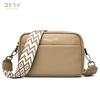 Leather Women's Bags New Trendy Fashion Bags One Shoulder Messenger Bag First Layer Cowhide Small Square Bag