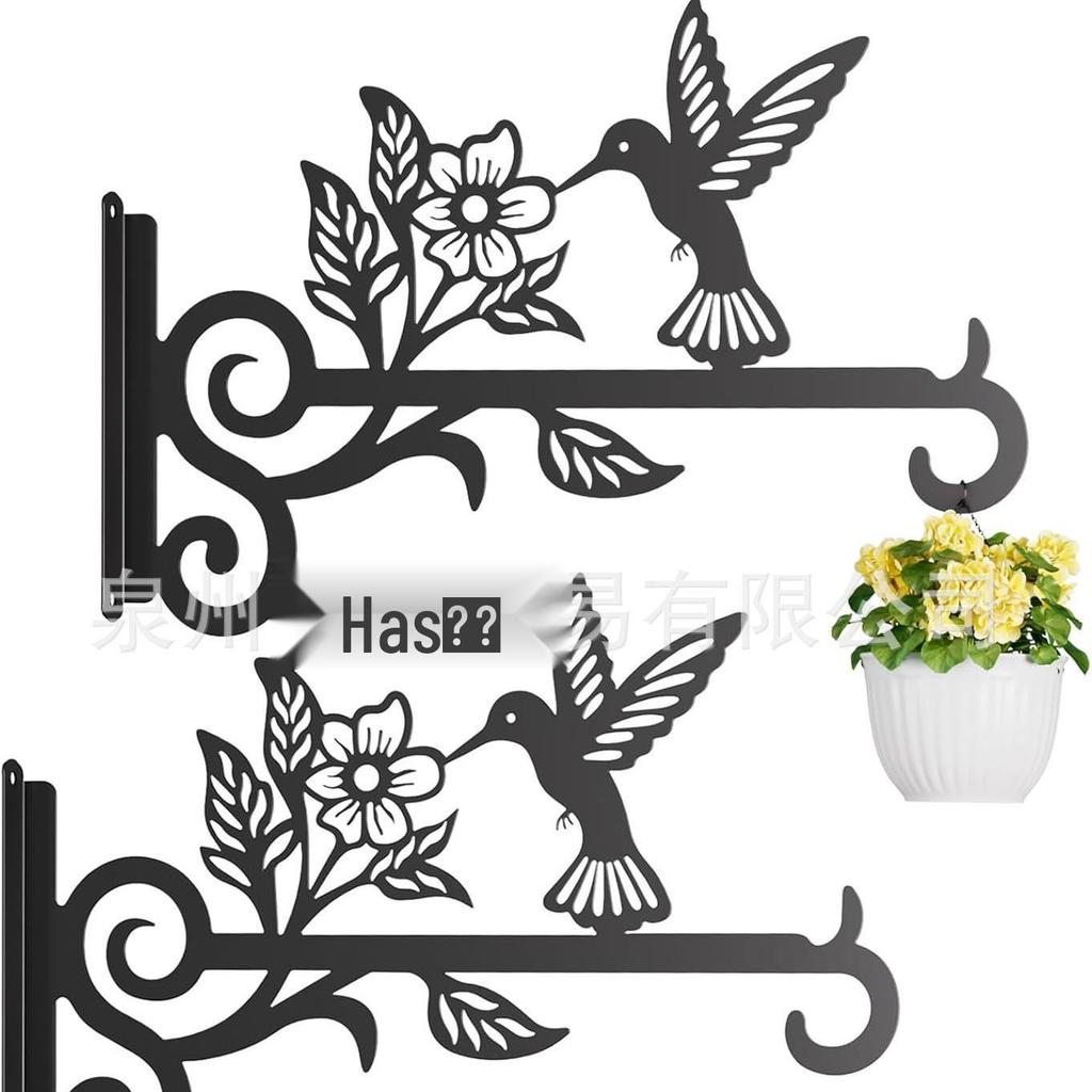 Sparrow Wall Hook for Plants: Metal Garden & Home Decor Hanger