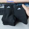 5/10Pair Men Women Solid Color Socks Simple Versatile Fashionable Sock Antibacterial Odor Resistant Breathable Comfortable Socks