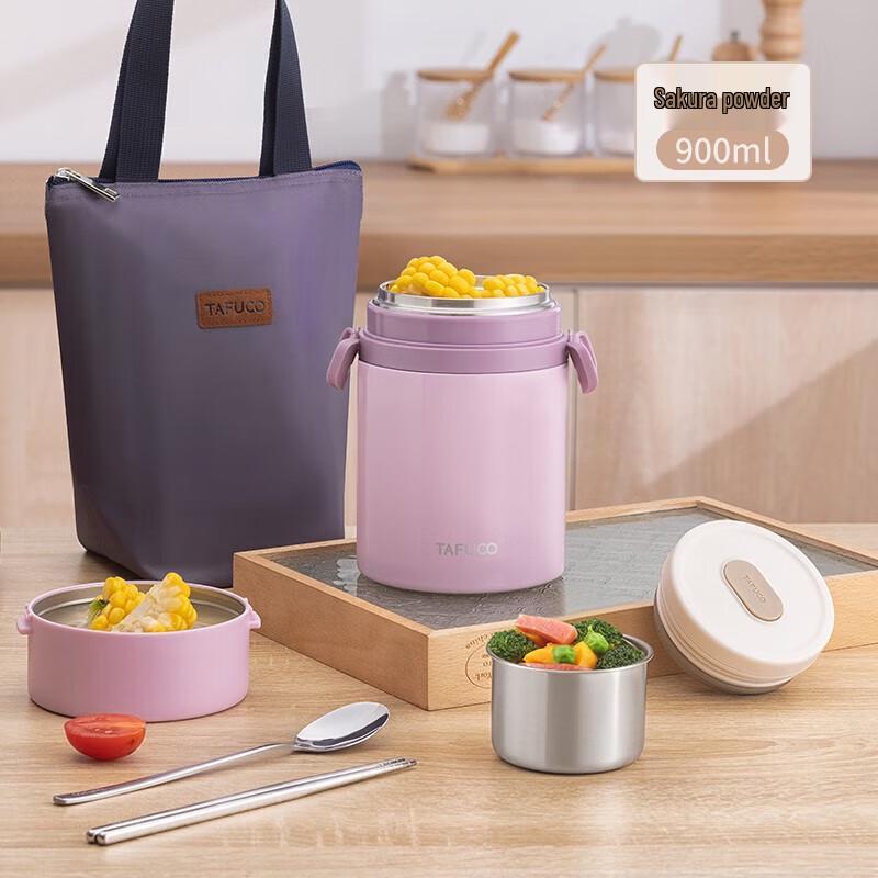TAFUCO T2284 316 Stainless Steel Portable Insulated Food Jar