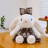 New flower skirt lop-eared rabbit plush toy doll cute dressing rabbit eight-inch doll girl gift