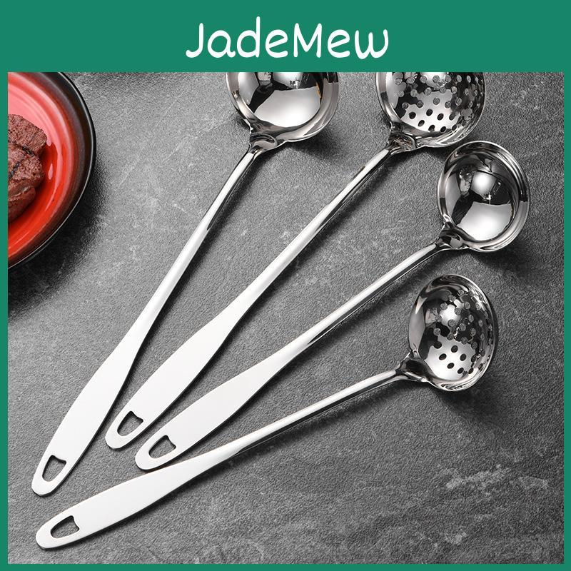 Modern Cooking Stainless Steel Soup Ladle With Long Handle For Hot Pot And Cooking