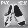 New summer sports slippers men's indoor and outdoor sports trend thickened soft-soled beach shoes cool slippers