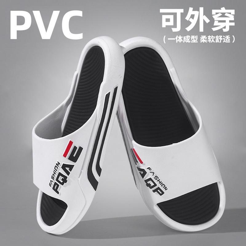 New summer sports slippers men's indoor and outdoor sports trend thickened soft-soled beach shoes cool slippers