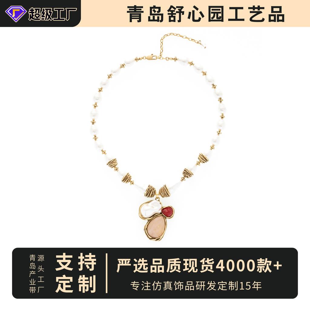 Medieval Vintage High Fashion Personality Temperament Retro Gold Old Alloy Chain Full Of Diamonds Elephant Pendant Necklace New