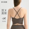 Double Cross Wrap Beauty Back Yoga Underwear Women with Chest Pad Skin-friendly Nude Sports Bra Outer Fitness Vest