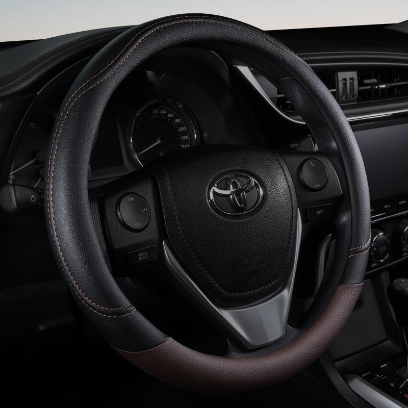 PU Leather Contrast Colour Car Steering Wheel Cover  Sweat Absorbent, Wear Resistant and Non-slip, Universal In All Seasons