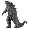 BAndai Movie Monster Series Godzilla  2019  Normal Form Ver. [target Age  3 Years Old And Up]