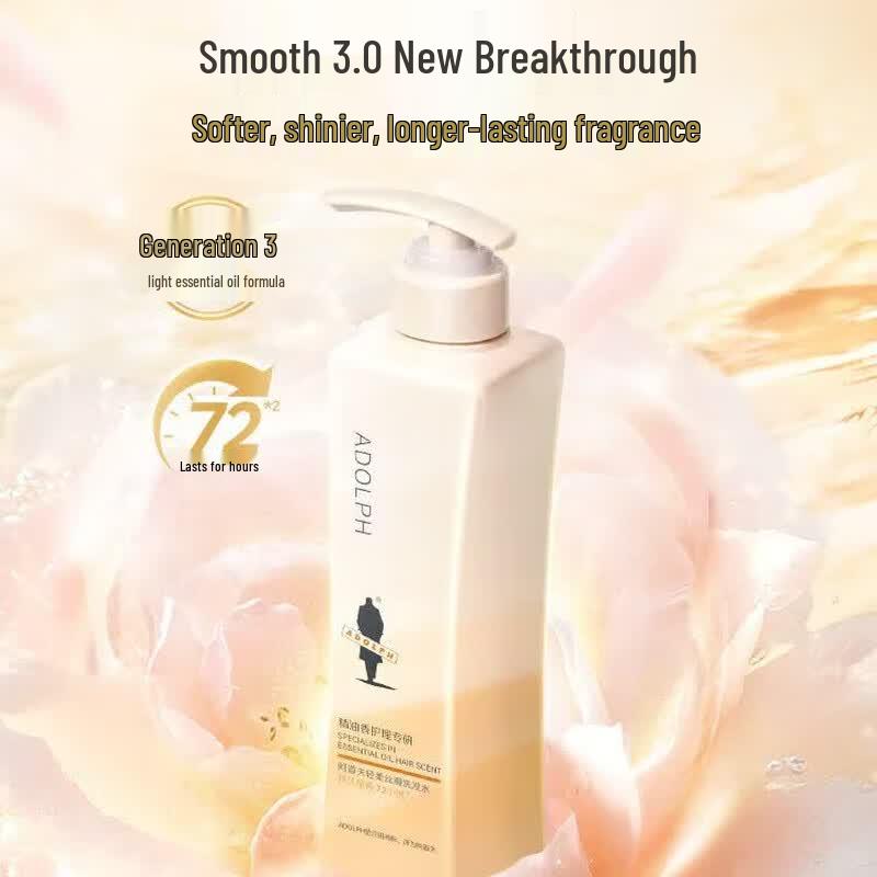 Adolph Gentle Silk Hair & Body Care Set