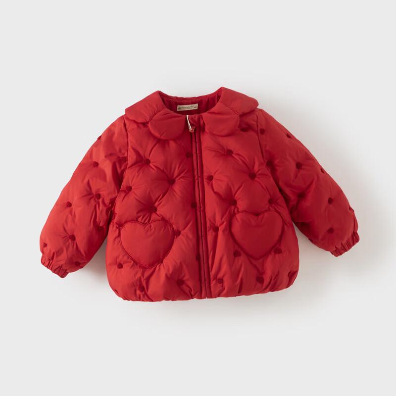 DAVE&BELLA Girls' Embroidered Winter Down Jacket
