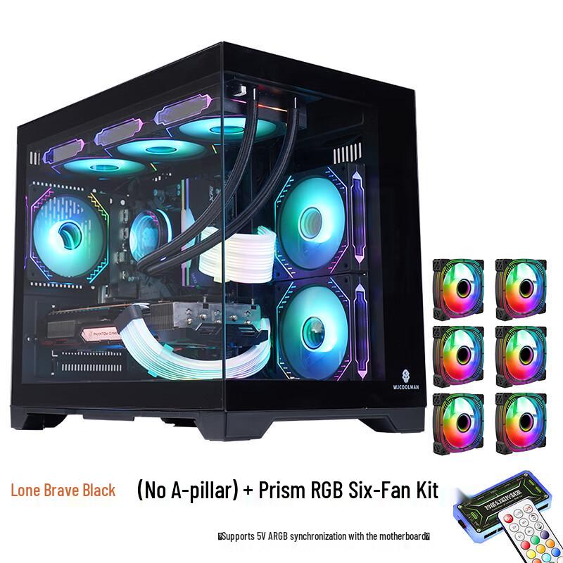 Wanjia Panorama Tempered Glass PC Gaming Case