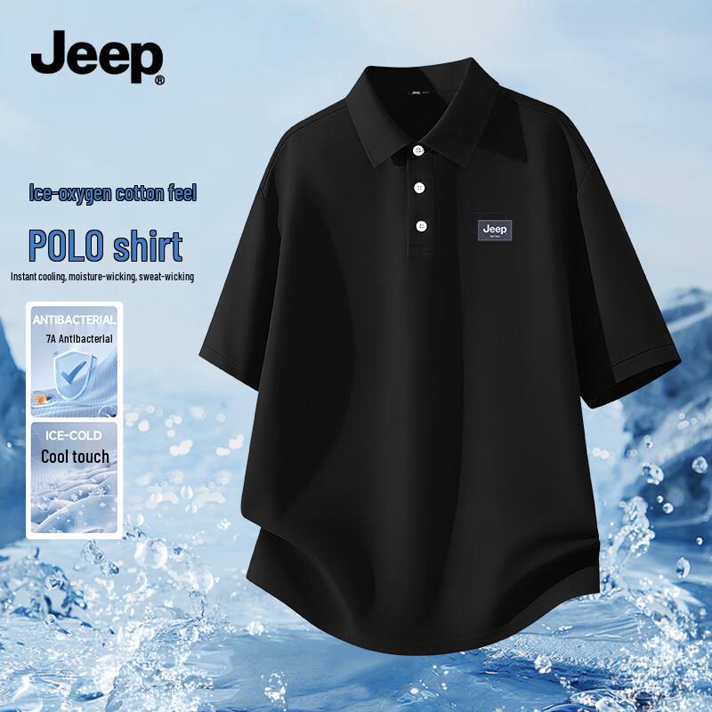 

JEEP Men s Quick Dry Short Sleeve Polo Shirt 2XL