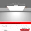 Liangtu LED Recessed Square Downlight