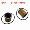 Oil Filter OE 31726-1XF00 317261XF00 For Nissan Mitsubishi JF011E JF010E RE0F09A RE0F10A CVT Automatic Transmission