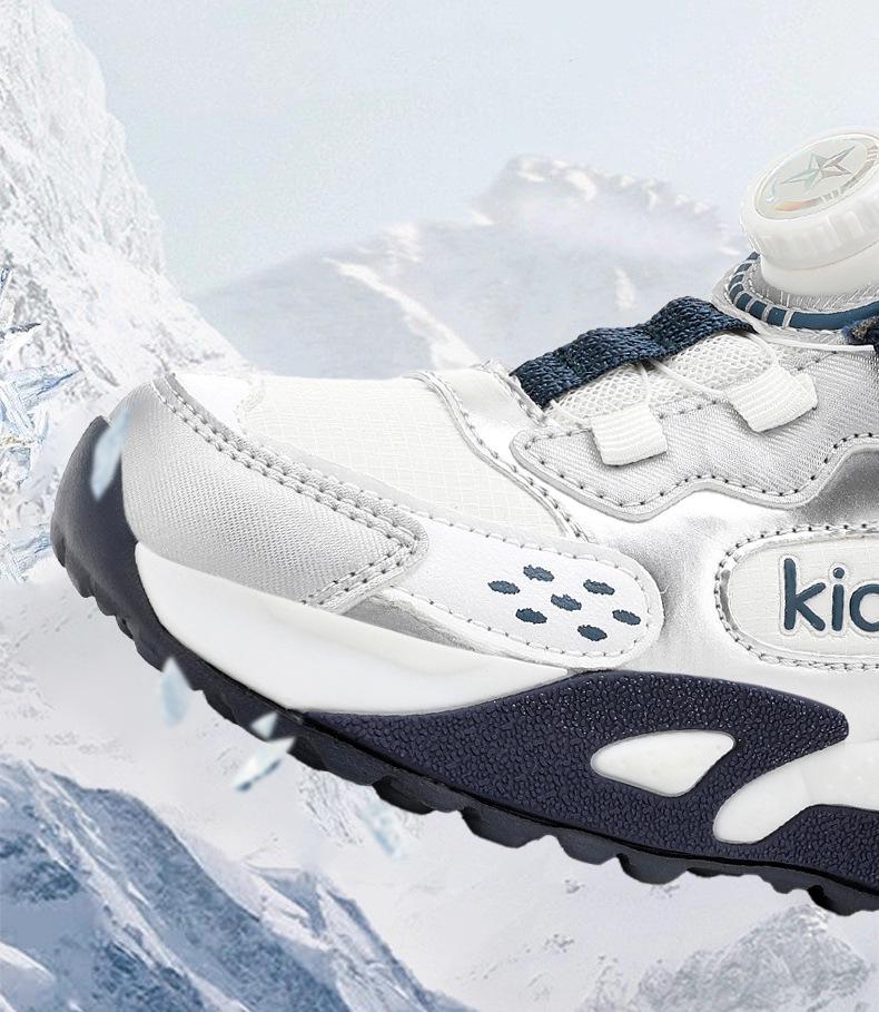 Boys' Winter Sports Shoes: Non-slip Leather, Velvet-Lined, Cotton-Enhanced, Rotary Knob Fastenings for Kids