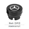 For Mercedes Benz Car Cigarette Lighter Plug Cover Decoration DustProof Cap For Mercedes Benz AMG GLE CLS GLC CLA GLA GLK W205 C300 W203 Sticker