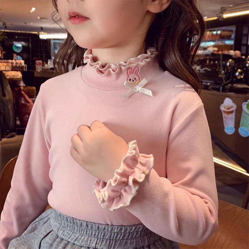 

Girls Mock Neck De Velvet Long Sleeve Base Layer T-Shirt 120cm