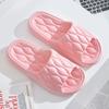 Slippers Women's Home Couple Hotel Bathroom Non-slip Thick Bottom Massage Indoor Summer Cool Slippers Men