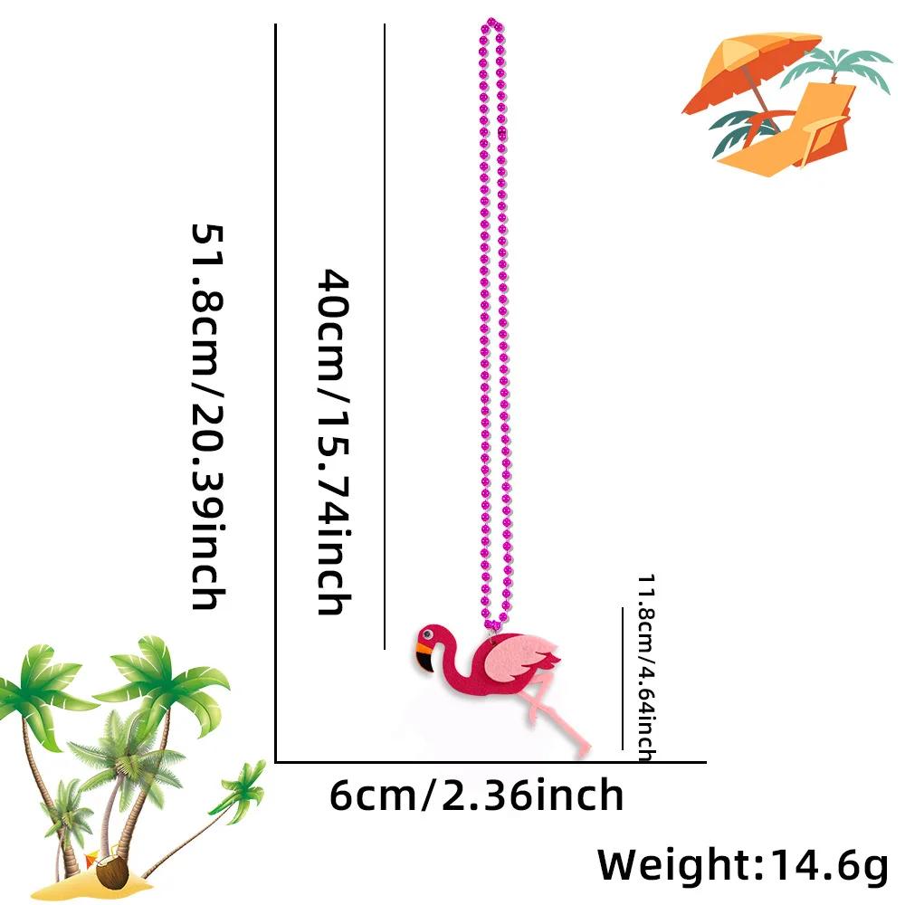 

Summer Beach Party Necklace Tropical Charms for Hawaiian Themed Mardi Gras Plastic Beads - Flamingo Crab