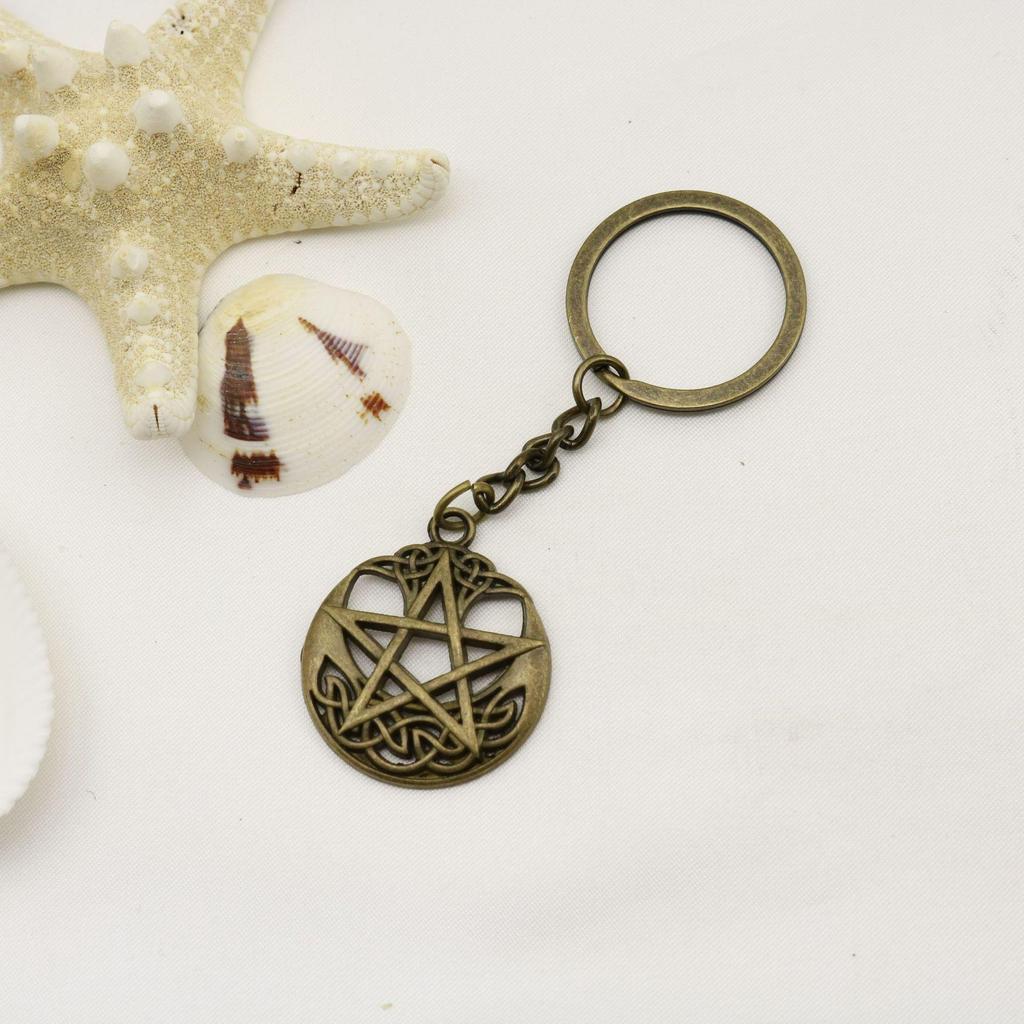 Five-Pointed Star Keychain Pendant