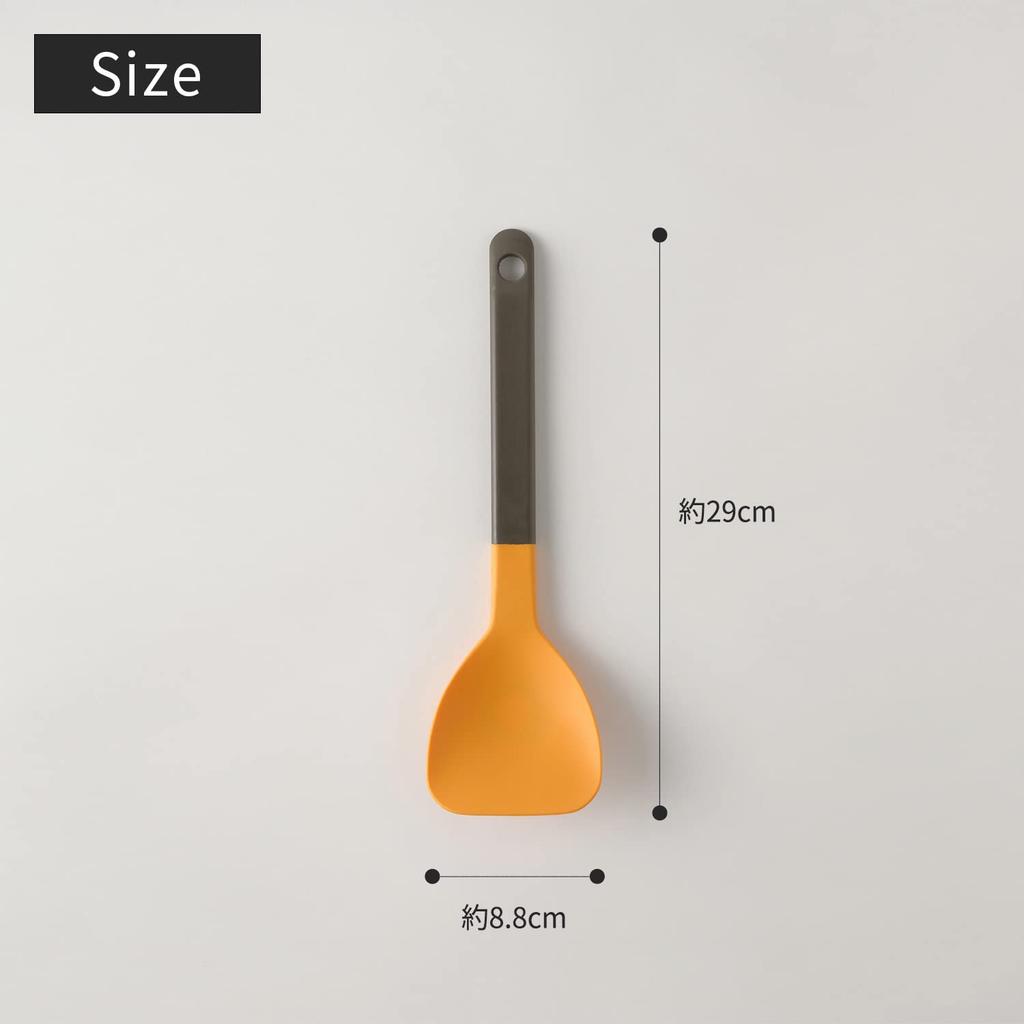 Marna Complete Scooping Spoon Kitchen Silicone Spatula Great for Plating and Raising K286Y (Dishwasher Safe/Yellow) (Also Rings) Heat-Resistant