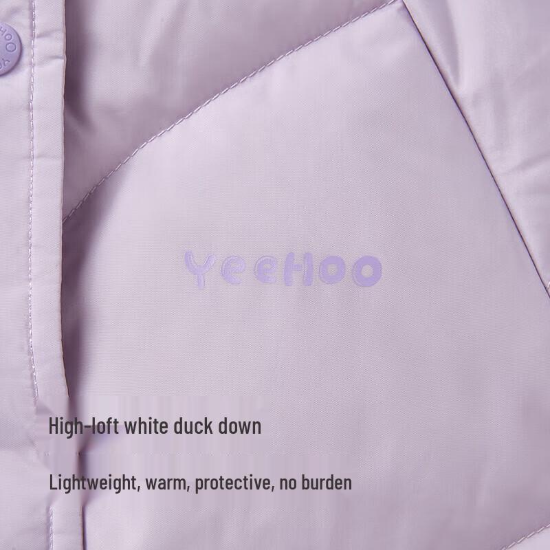 YEEHOO Children's Warm Down Jacket