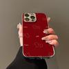 Happy Pony Applies To Apple 17promax Personality 16 New 15 Mobile Phone Case iPhone13 Leather Pattern Creativity 12
