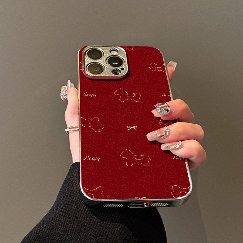 Happy Pony Applies To Apple 17promax Personality 16 New 15 Mobile Phone Case iPhone13 Leather Pattern Creativity 12