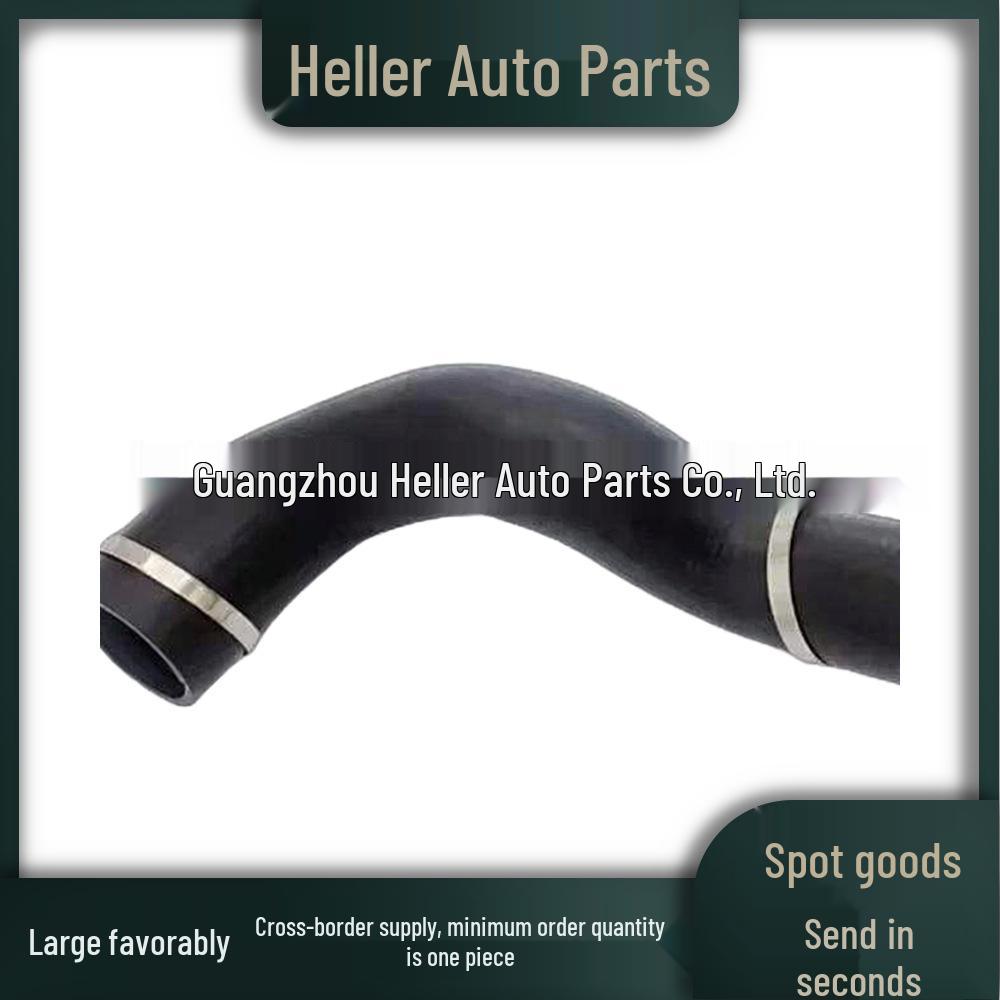 Intercooler Pipe LR063944 for Land Rover Discovery Sport 2.2 Diesel (L550) LR050228 Neutral