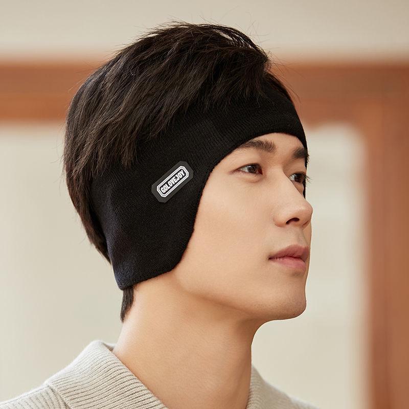 

Унисекс зимние плюс бархатные утолщенные ветрозащитные наушники для езды на велосипеде на открытом воздухе fine fleece lining чёрный