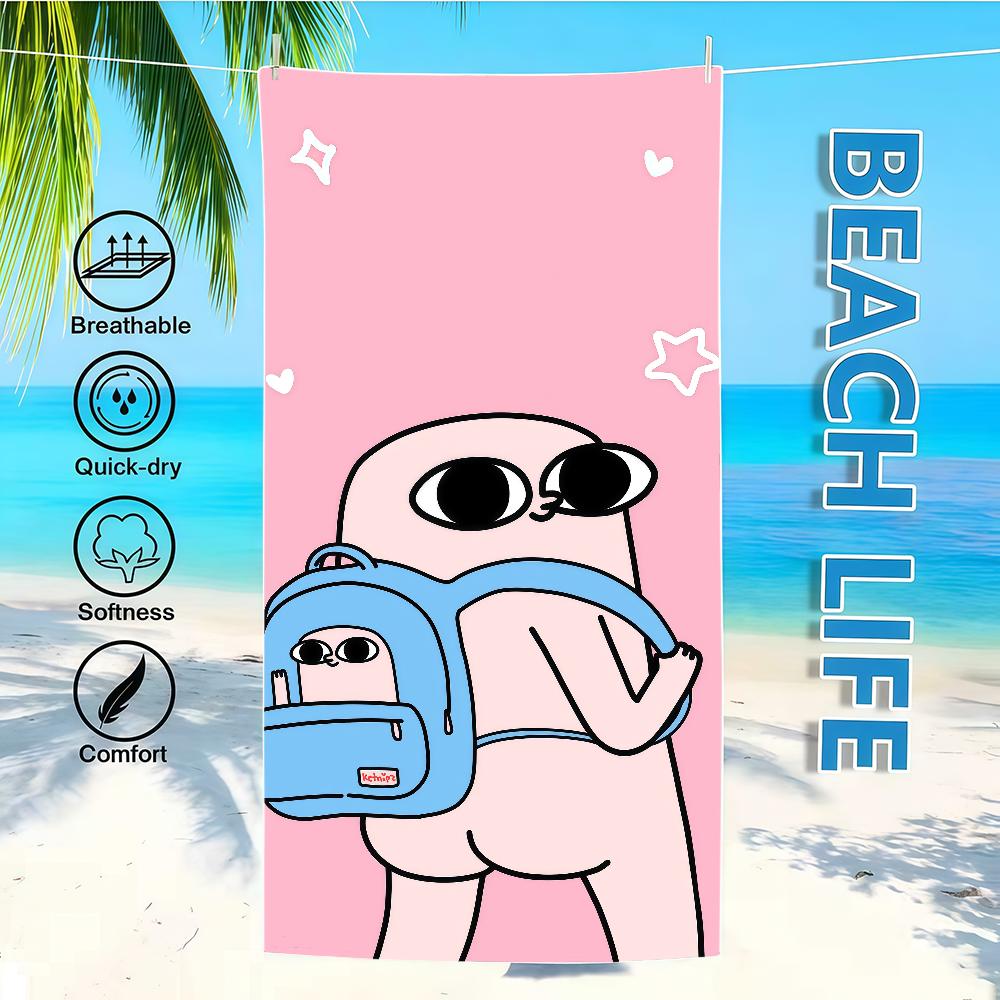 

K-ketnipz Towel Textile Bathrobe Beach Cartoon Art Quick-Drying Kawaii Cute Lightweight Portable Camping Swim Funny Pool Travel W40*H60(CM)