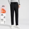 Langdeng Men's High-Elastic Straight-Leg Casual Wool Blend Pants