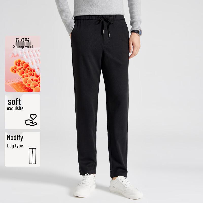 Langdeng Men's High-Elastic Straight-Leg Casual Wool Blend Pants