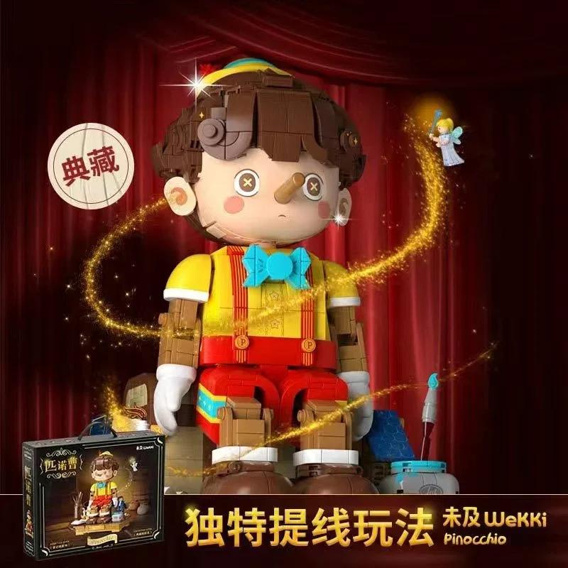 Pinocchio Bausteine Klassisches Märchen Langnasenpuppe Marionette Modell Steine Desktop Deko Kinder Pädagogisches DIY Spielzeug Geschenke